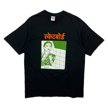 Load image into Gallery viewer, Supreme Bombay Tee - Size XL
