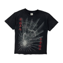 Load image into Gallery viewer, Sunbaked Dragon Luck and Peace Tee - Size S
