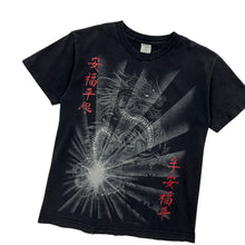 Load image into Gallery viewer, Sunbaked Dragon Luck and Peace Tee - Size S
