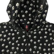 Load image into Gallery viewer, Red Dragon Skateboards All Over Print Hoodie - Size XL
