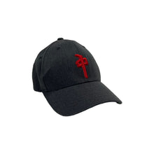 Load image into Gallery viewer, Red Dragon Flexfit Hat - Size S/M
